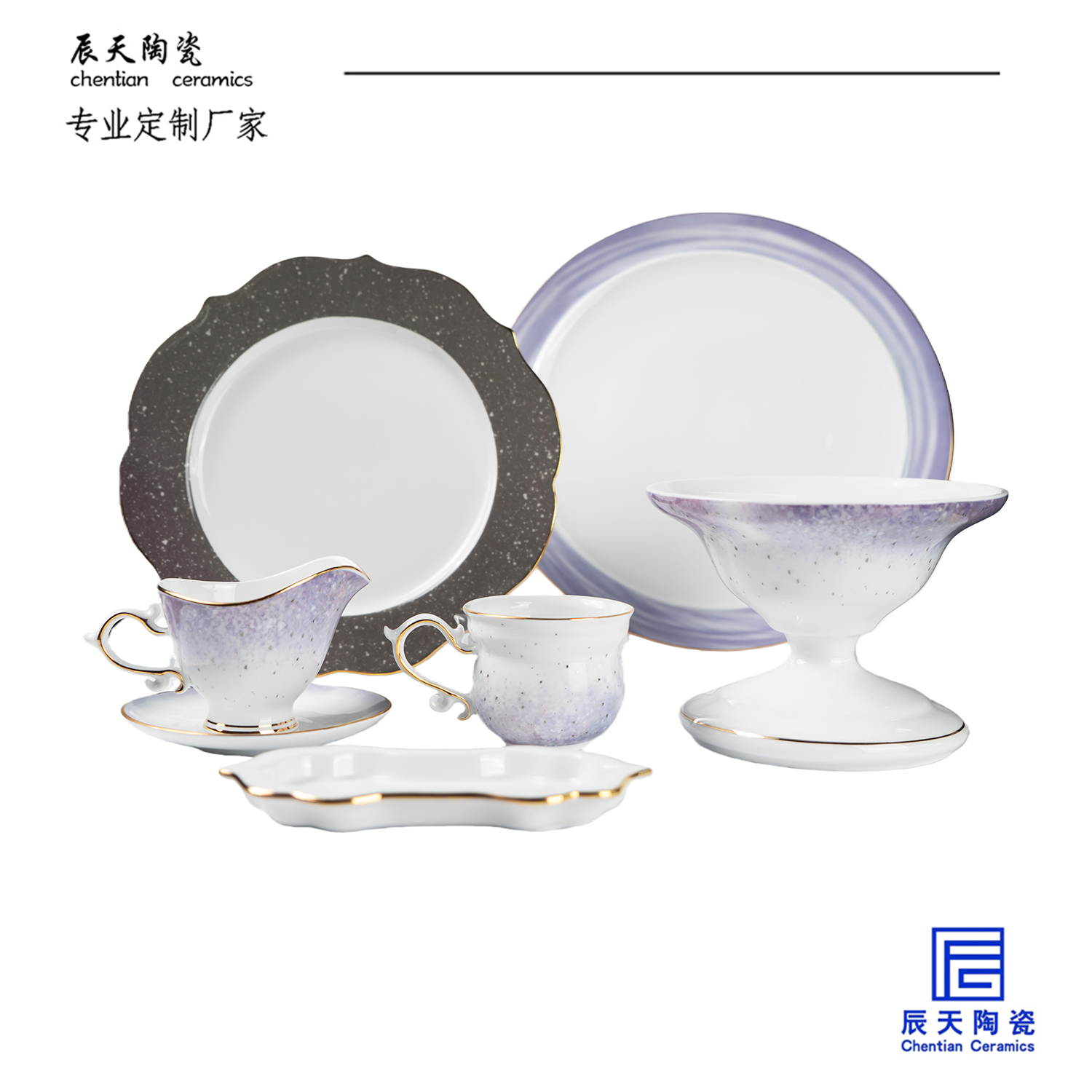 <b>陽(yáng)光集團(tuán)定制 星空陶瓷餐具套裝</b>